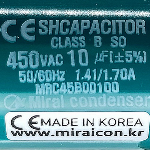 450V 450VAC 10uF 국산콘덴서 유럽CE 모터 기동 콘덴서 알루미늄캔타입